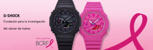 G-SHOCK: Un MADE IN JAPAN de paseo por el SIAR y nuevos lanzamientos