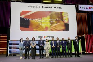Shenzhen · China gana el «Premio Mundial a la Ciudad Inteligente – Premio Ciudad»