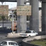 Asciende a 17 el número de víctimas mortales tras explosión en Puente de la Concordia