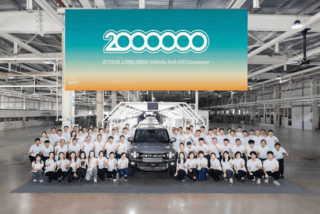 JETOUR alcanza los 2 millones de ventas en 7 años, marcando una nueva era de movilidad todoterreno híbrida a nivel global